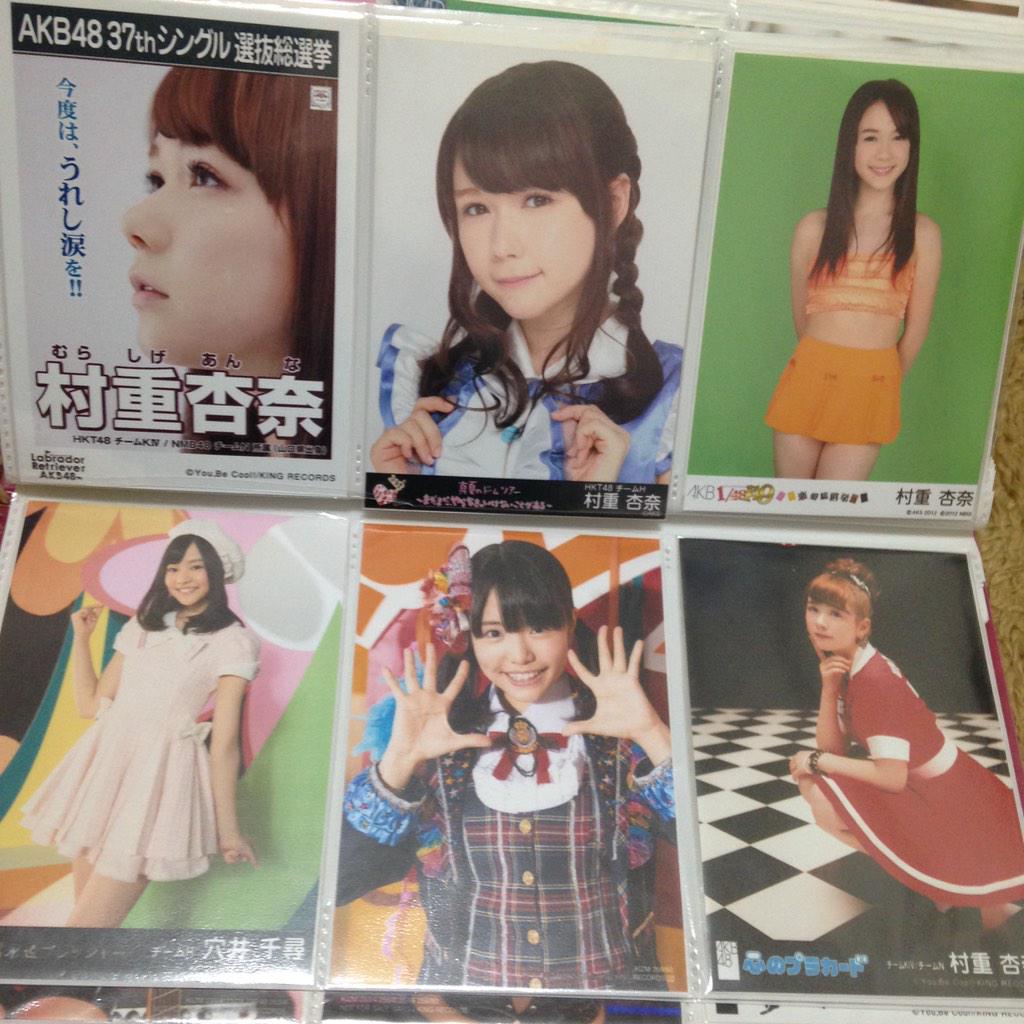 S Ayaトレ垢 Dolly Larme Twitter