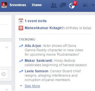 SKNonline's tweet photo. Gr8 #AlluArjun trending @ FaceBook frm three days wth his
GonaGannaReddy look frm #RudramaDevi http://t.co/nGyh1938Vj http://t.co/D631XsTFef