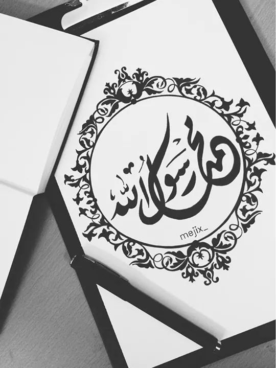 redacity16's tweet photo. لو عرفوا #قدرك ما اساؤا #لشخصك :) http://t.co/bjwYEzG6Pi