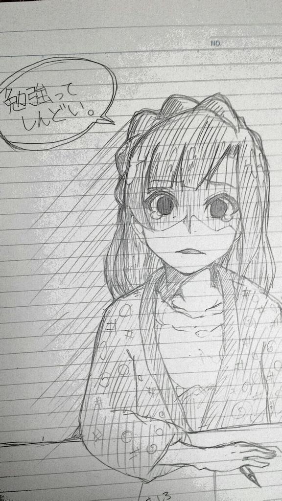 こうしてまた黒歴史ノートに新たな1ページが刻まれた。

風邪が治らんぜよ 