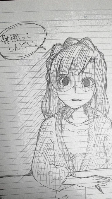 こうしてまた黒歴史ノートに新たな1ページが刻まれた。

風邪が治らんぜよ 