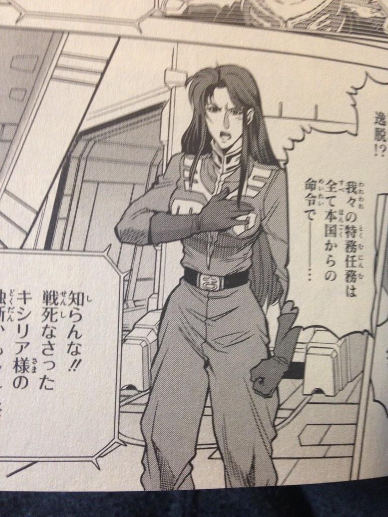 丹 下 みんな大好きシーマ様のビフォーアフター 色々ご苦労なさったんですね Http T Co Ixqgfuetqf 丹 下 みんな大好きシーマ様のビフォーアフター 色々ご苦労なさったんですね Http T Co Ixqgfuetqf