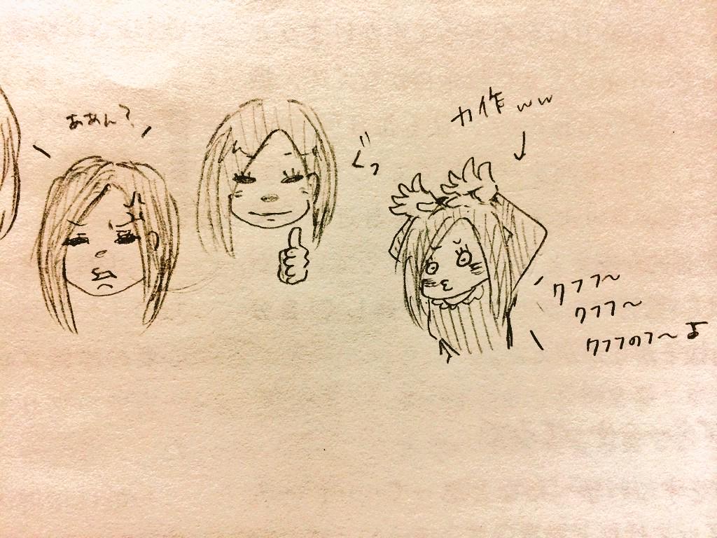 @ax_aaa 一番右のが描ければ満たされた私 