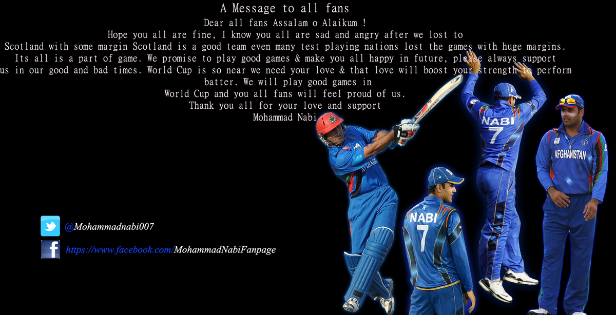 To all Afghanistan cricket fans a Skipper message.