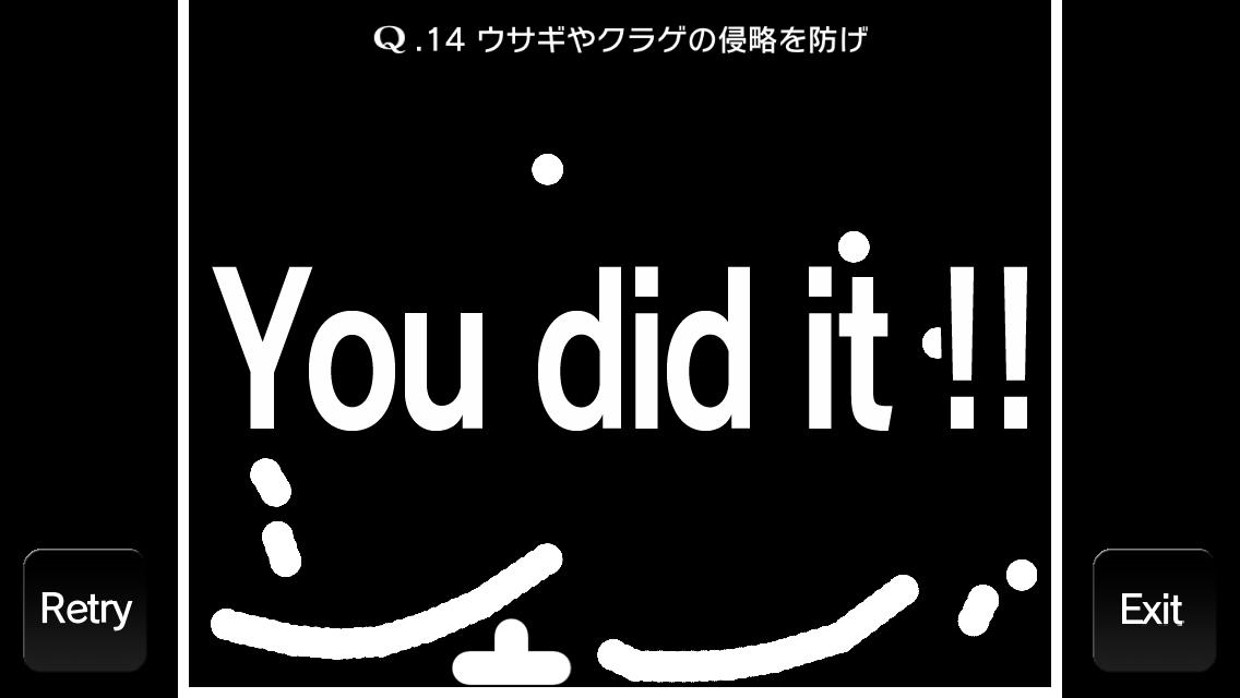 momodemon_'s tweet photo. “I did it !!”
SECRET Q.14

http://t.co/d5MzwBAgmX
 #liicaQ http://t.co/jTC0IBtakf