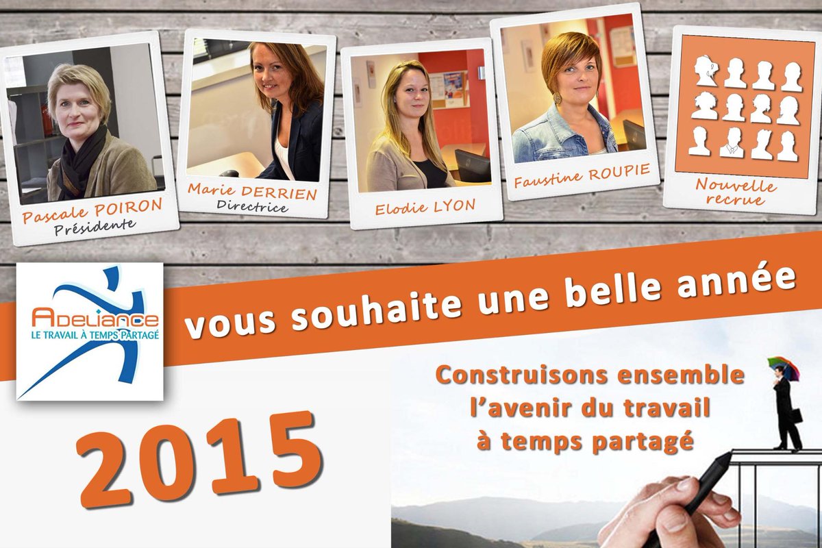 ADELIANCE tweet media