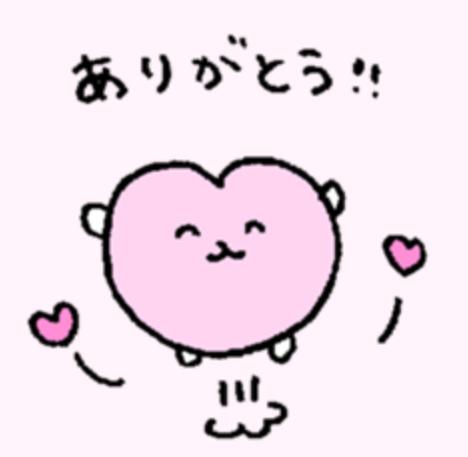 ♡はーとちゃん はーとちゃん (@heart_chan_twi) / Posts / X