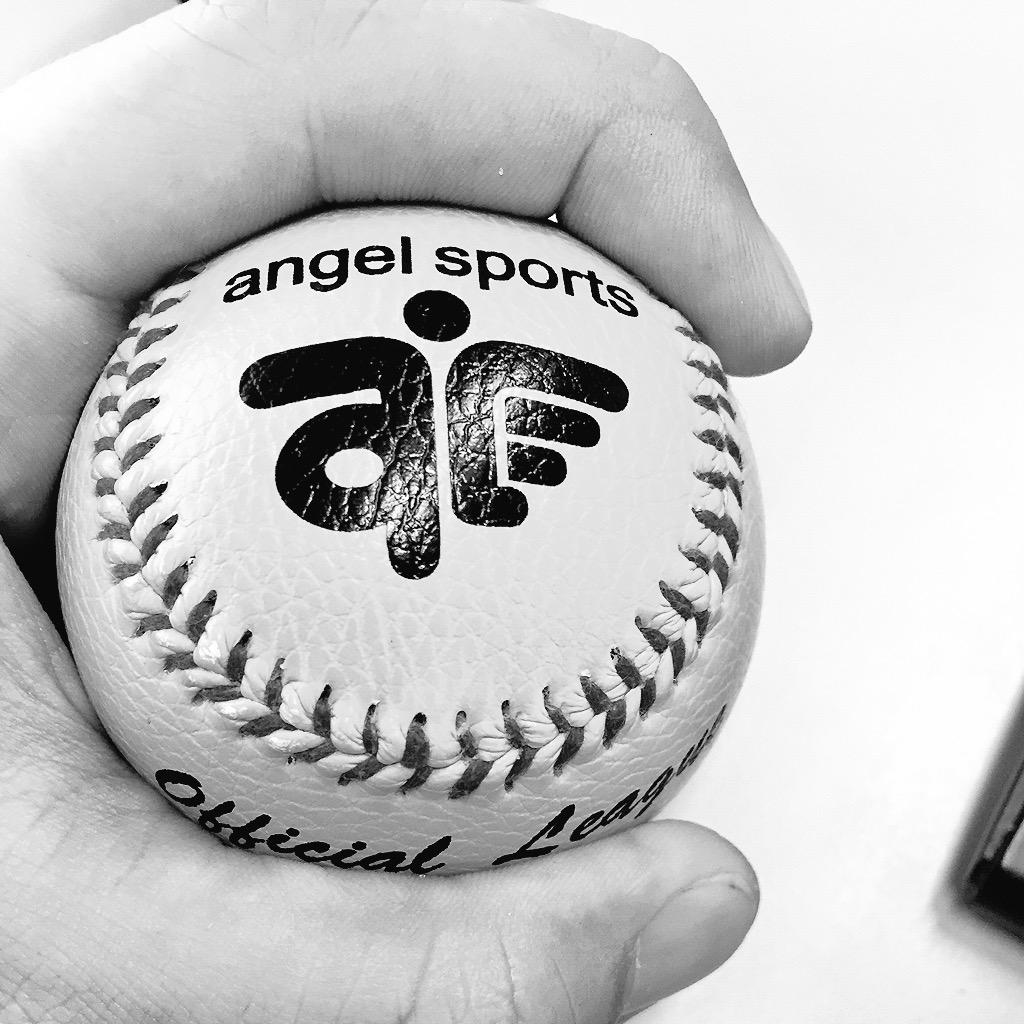 Deze is ook handig als stressbal op het werk. #honkbal #stress #zen bit.ly/ontstressball