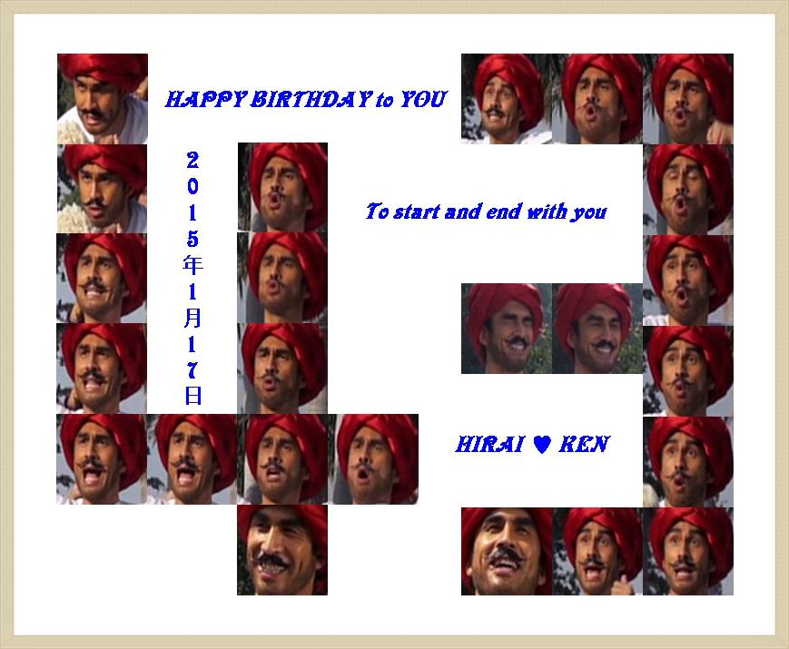 Happy birthday to Ken Hirai...                       Image By Cafe.Hirai Ken  