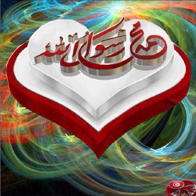 5ko__'s tweet photo. سأكتبها على جبين المجد عنوانا
من لم يقتدِ برسول الله ليس انسانا
#احبك_يا_رسول_الله
#ترانيم_عذبه
#I_lov_Muhammad http://t.co/ezRUk2ScZ7
