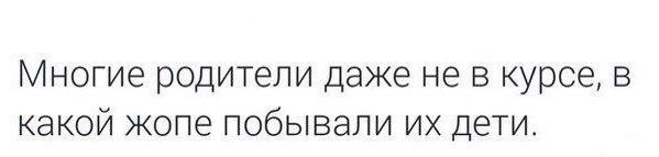 *Васёк* (@vasay9543) on Twitter photo 
