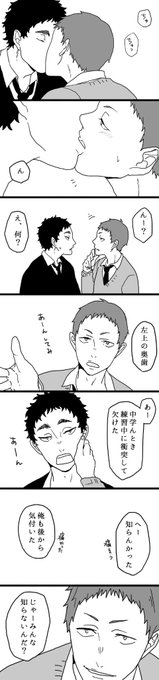 ラブbさん の最近のツイート 6 Whotwi グラフィカルtwitter分析