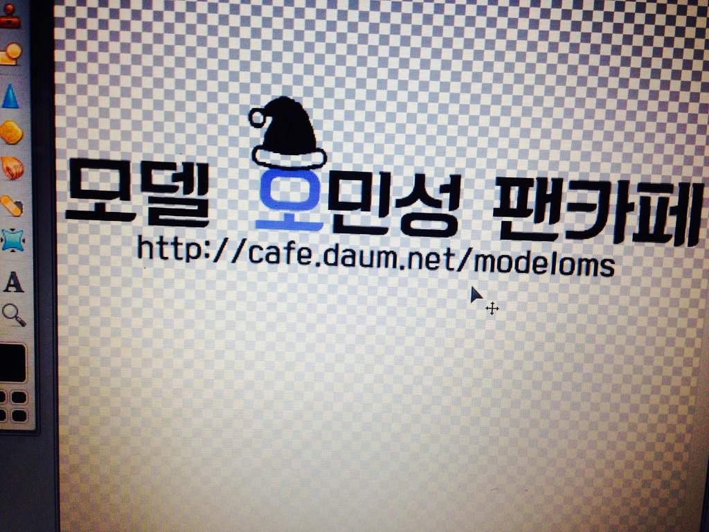 MS_Oh0712's tweet photo. 카페로고 여러가지 만드는중인데 오모양에 모자씌우니깐 너무 귀여운거같아요ㅠㅠ 으힝ㅜㅜ http://t.co/ivAl8yCVcC