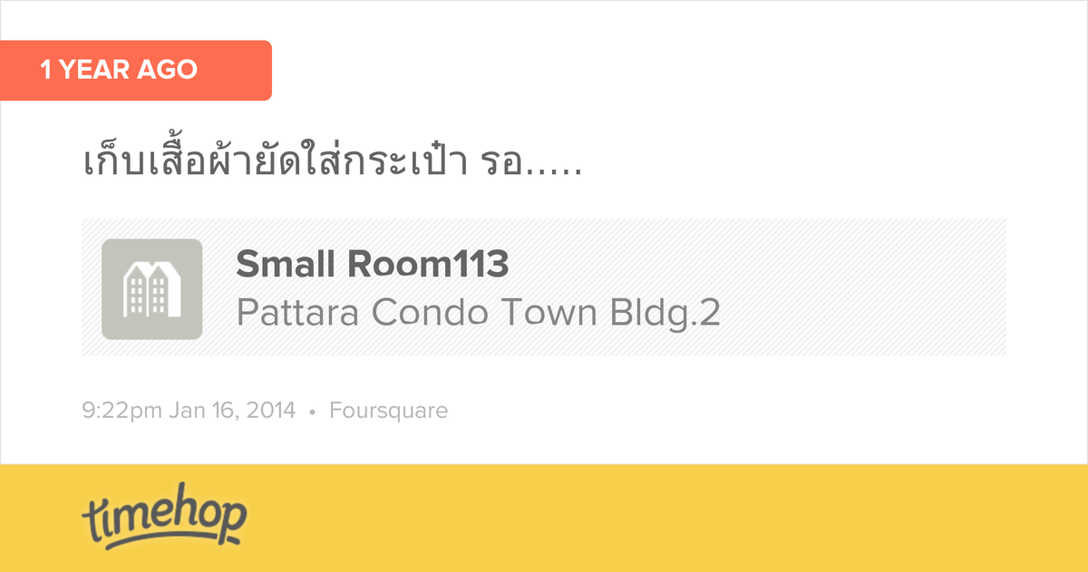 IAmWutt's tweet photo. อยากเดินทางงงงงงง http://t.co/sQm80ADQtJ http://t.co/3vzc3R661y