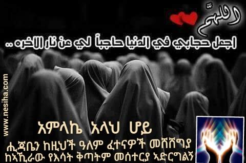 AdamRahmet tweet picture