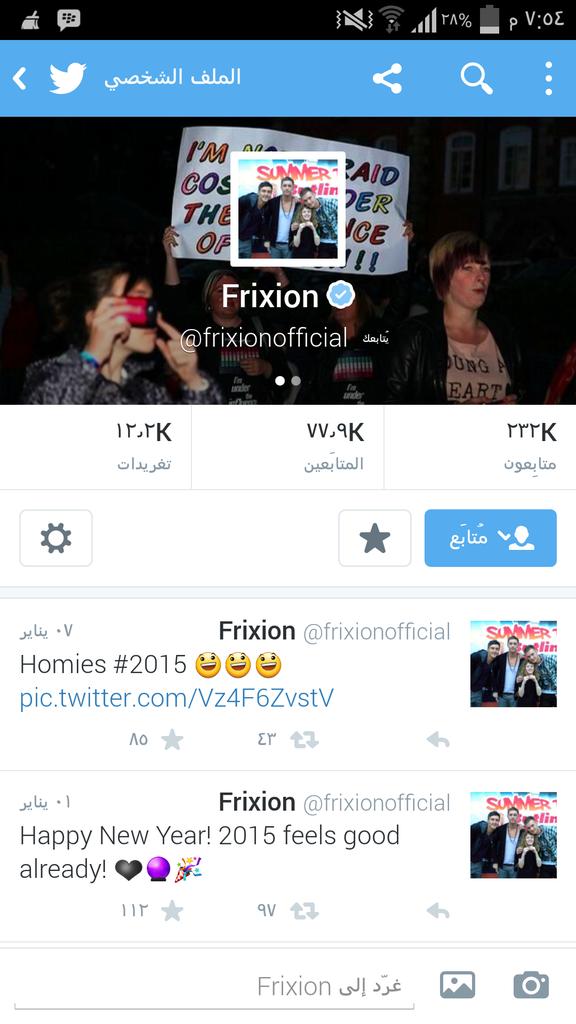 HIZZLEXBIZZLE's tweet photo. I'LL ALWAYSE REMEMBER THAT DAY WHEN I GOT FOLLOED BY THE BEST BAND @frixionofficial 😀😘😍💜 http://t.co/SIrF2yi3IN