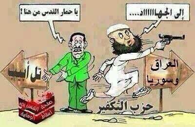 أبو ثامر (@awa201462345) on Twitter photo 