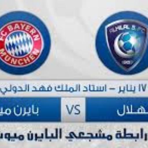 kaood6146's tweet photo. الهلال فوز.  - بايرن ميونيخ. فوز 
    خالد. عتبق http://t.co/SMRlkWptQd