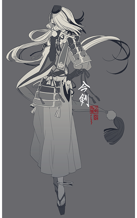 絵師 くにみつ さん