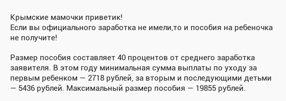 В Крым начали завозить ракеты, способные нести ядерные боеголовки, - Джемилев - Цензор.НЕТ 1562