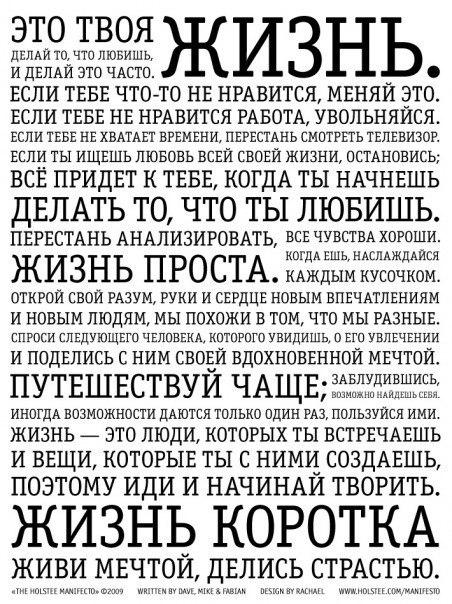 Тема дня: 
Наш веб-сайт: astrateam.org