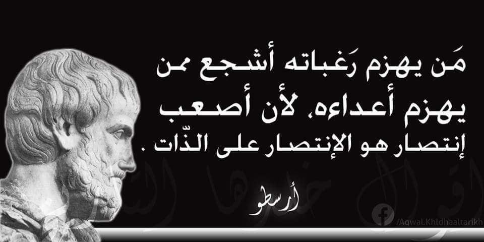 shadi.hndi (@shadihndi) on Twitter photo 