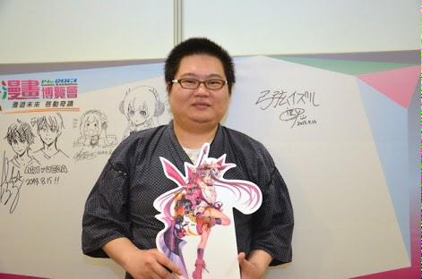 ネロ かよちんの誕生日なんだけどこの人も忘れてないよね 1月17日はかよちんの誕生日 インフィニットストラトス 弓弦イズル Http T Co O5fiiq1yux Twitter ネロ かよちんの誕生日なんだけどこの人も忘れてないよね 1月17日はかよちんの誕生日 インフィニットストラトス 弓弦イズル Http T Co O5fiiq1yux Twitter