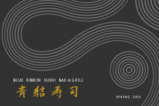 TheGroveLA's tweet photo. Get your chopsticks ready. Blue Ribbon #Sushi Bar &amp; Grill opens at @TheGroveLA this spring! @BlueRibbonNYC http://t.co/WKJidtxnPt