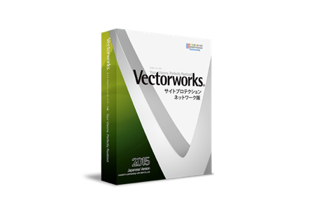 Vectorworks's tweet photo. Vectorworks 2015 in Japanese? Yup. You can get that. #PlanetVectorworks http://t.co/V3UURxB0k5 http://t.co/miAW6QM5Yw