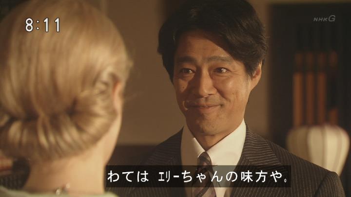 マッサン 鴨居の大将が理想の上司すぎる Togetter マッサン 鴨居の大将が理想の上司すぎる Togetter