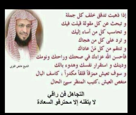 حمد (@hmmd12341) on Twitter photo 