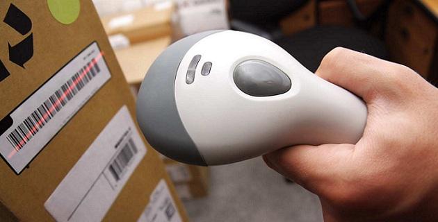 Barkod nedir ? cevapne.net/barkod-nedir/