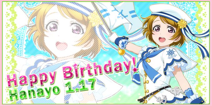 だしのtwitterイラスト検索結果 古い順