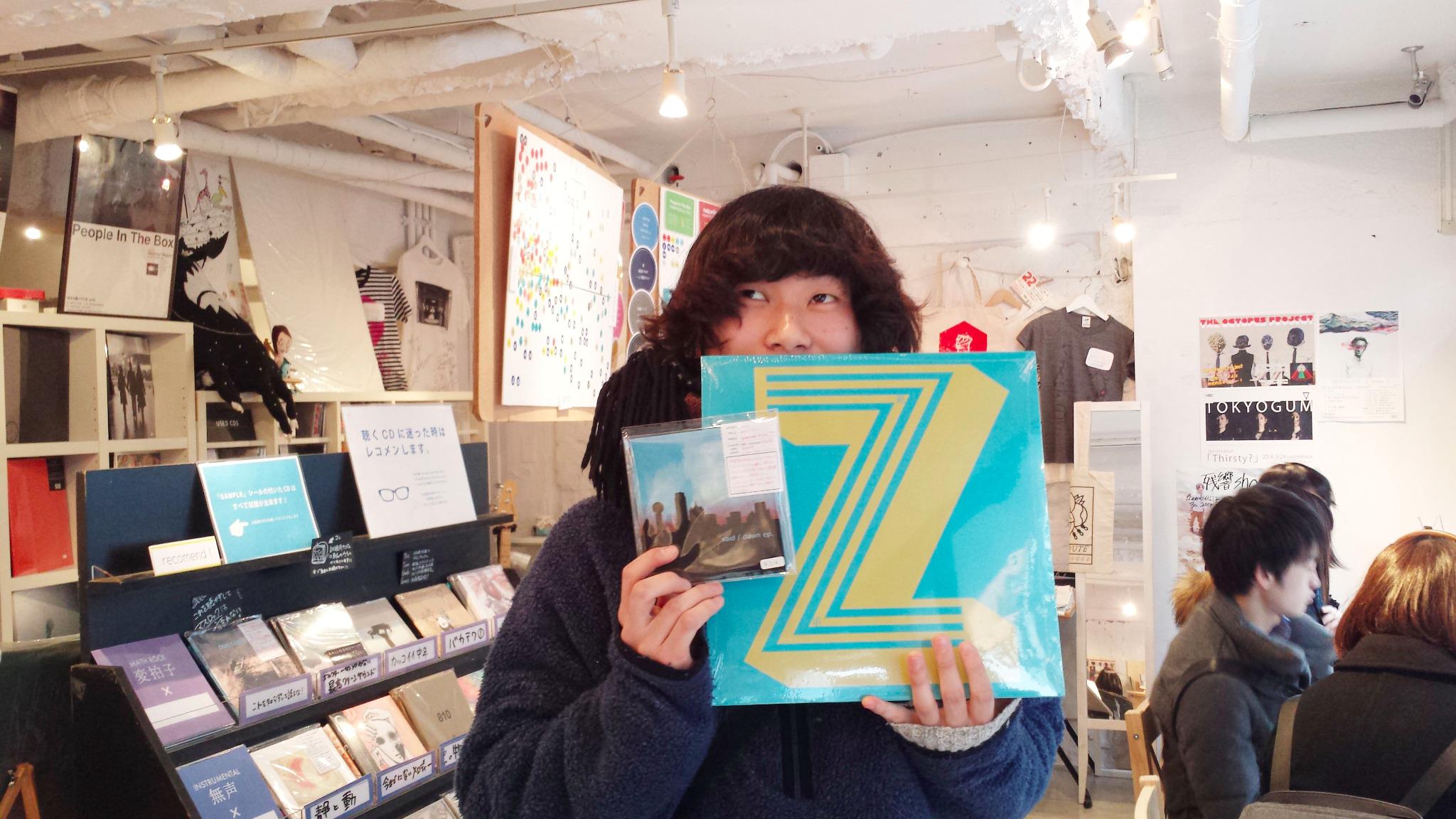 残響shop Saidの大久保くん Vo Gt が遊びに来てくれました 最後のz 絶塔 も買ってれました 素敵センス 入荷以来常に売上上位 弱冠歳の躍進バンド 今年も要チェックです Http 残響shop Saidの大久保くん Vo Gt が遊びに来てくれました 最後のz 絶塔 も買ってれました 素敵センス 入荷以来常に売上上位 弱冠歳の躍進バンド 今年も要チェックです Http