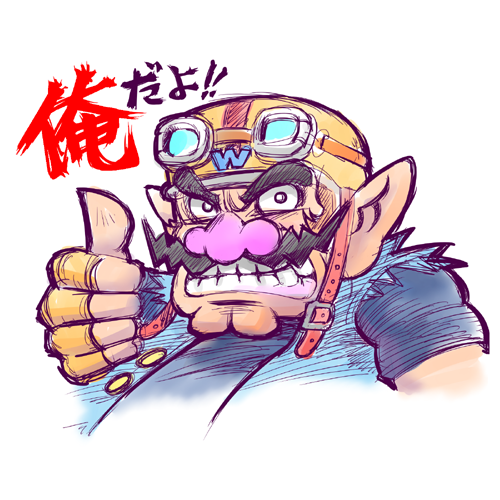 大塚周夫のtwitterイラスト検索結果 古い順