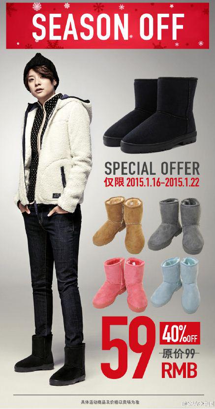 affxtionina's tweet photo. [OFFICIAL] 150118 SPAO China weibo update - Amber, Victoria, Krystal #fx (4P) http://t.co/7WC7mluCWm
