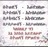 misgana120's tweet photo. http://t.co/touBaD3Ph3