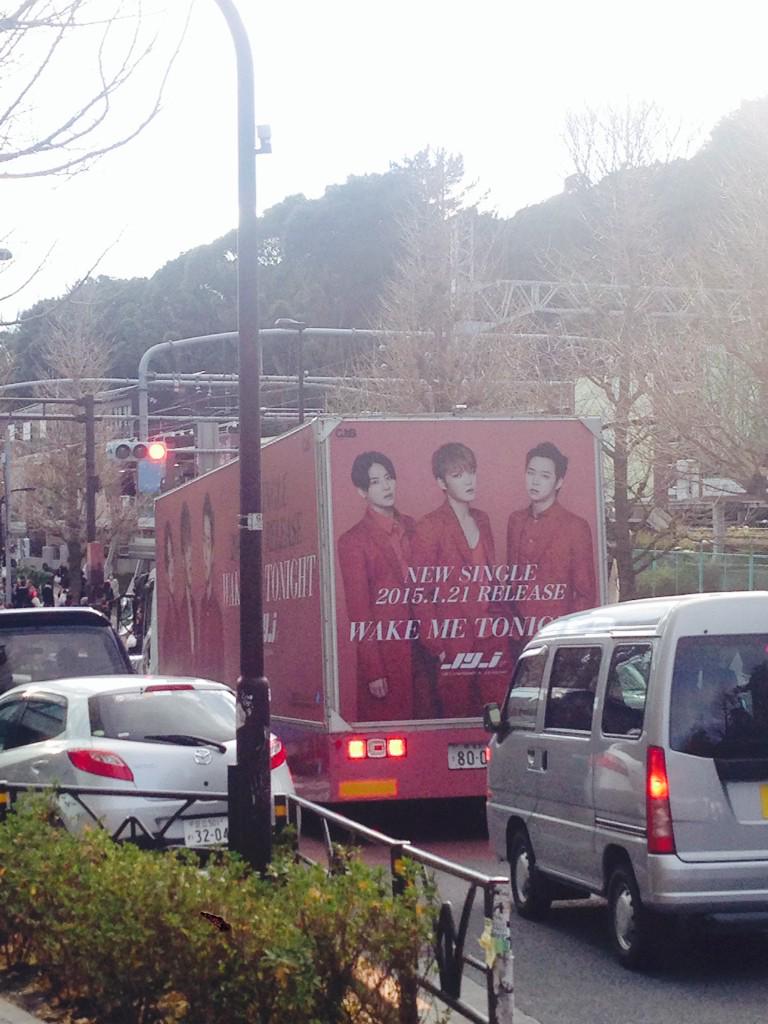 mayuchon0101's tweet photo. やっとヽ(；▽；)ノ
JYJ トラックヽ(；▽；)ノ
曲も流れてて感動ヽ(；▽；)ノ http://t.co/8oR0es0iqa