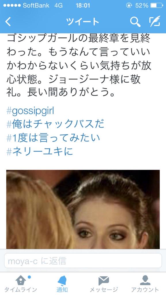 KEN__YU's tweet photo. @WAKOMARIALINE @BaikinmanNaoki http://t.co/ynUrXmNFVM