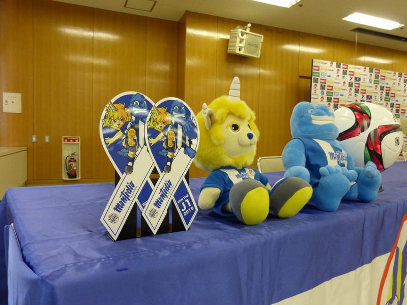 モンテスぬいぐるみ ディーオ ぬいぐるみ かねたん思い出写真館 ND