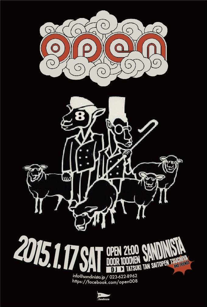 saitopen's tweet photo. 今夜です
2015/1/17(sat)
OPEN@Sandinista
Open 21:00
Door 1,000yen
DJ TATSUKI/SAITOPEN/TAN/TSUCHIYA
and friends http://t.co/xelNfLkXvP