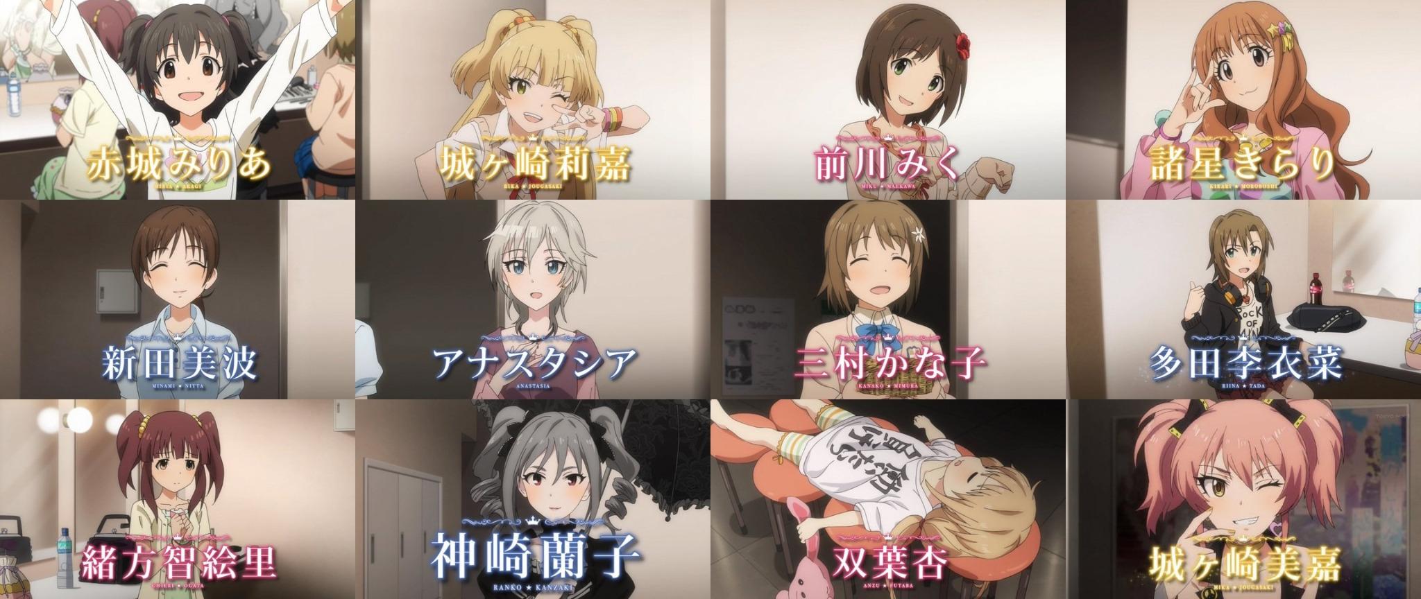 さむわんわんわん Twitterissa アニメ アイドルマスター シンデレラガールズ 第2話画像 感想まとめ 一気にイロモノキャラ増えてきたー Http T Co Tsq0wbto2z Imas Cg Imas Cg Anime Http T Co Myy2szb9au Twitter