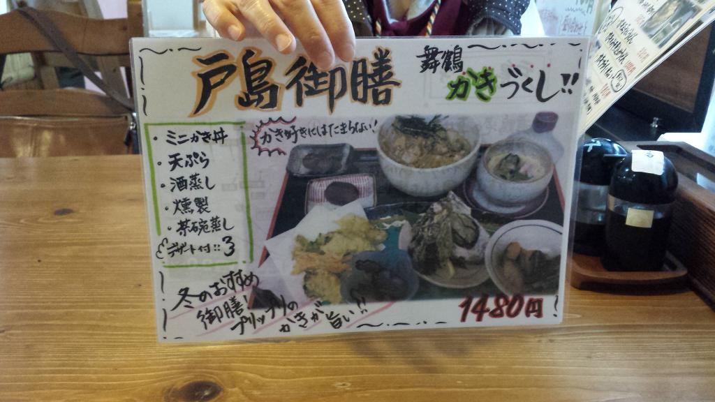 fwhs0715's tweet photo. 舞鶴まできました。雪です http://t.co/qnzbvp7TpQ