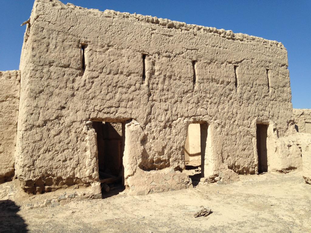 الصورة
