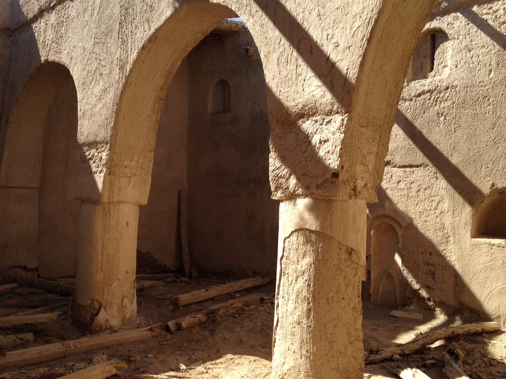 الصورة