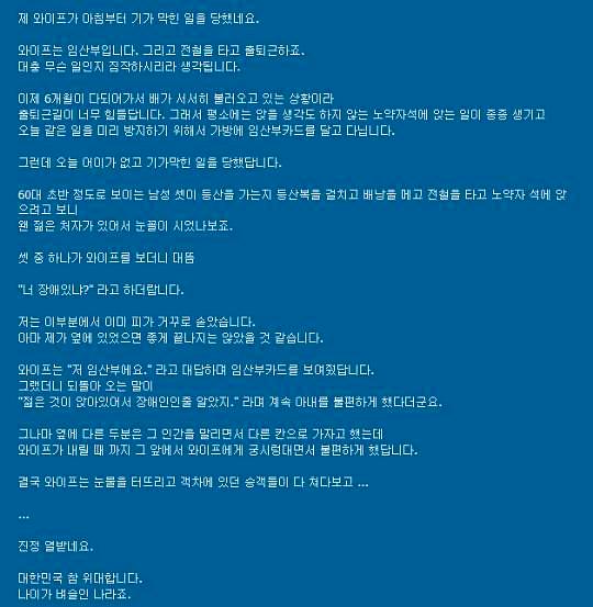 B7hqJMcCYAIgVu1.jpg:large