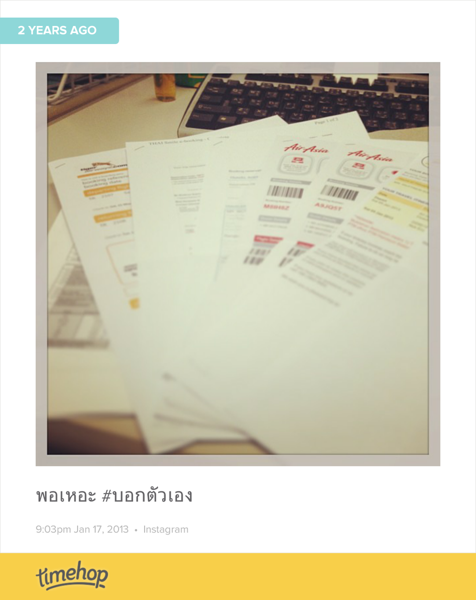IAmWutt's tweet photo. 2ปีที่แล้ว ว่างไม่ได้เลยต้องหาที่ไป

แต่�... http://t.co/DQPD2bgGx7