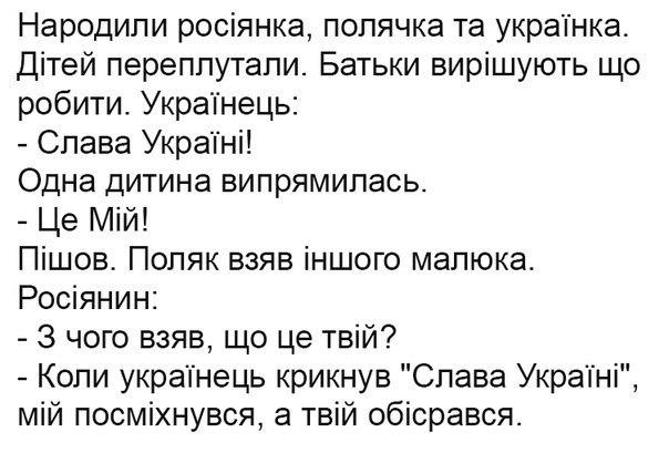 Армия РФ усиливает военный контингент у границы с Украиной. Россия использует Донбасс как полигон для испытаний нового вооружения, - СНБО - Цензор.НЕТ 8516