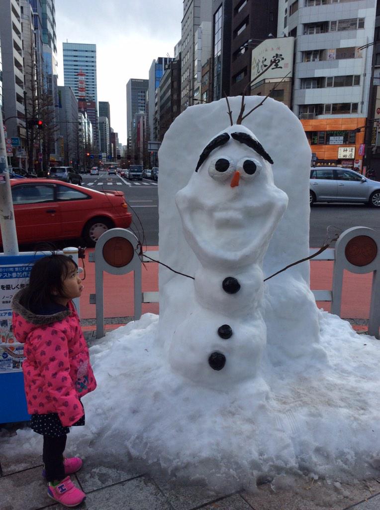 神田小川町雪だるまフェア 2日目 Togetter 神田小川町雪だるまフェア 2日目 Togetter