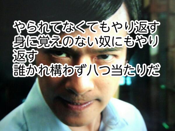 リーガルハイで人生を楽しく さん の人気ツイート 4 Whotwi グラフィカルtwitter分析